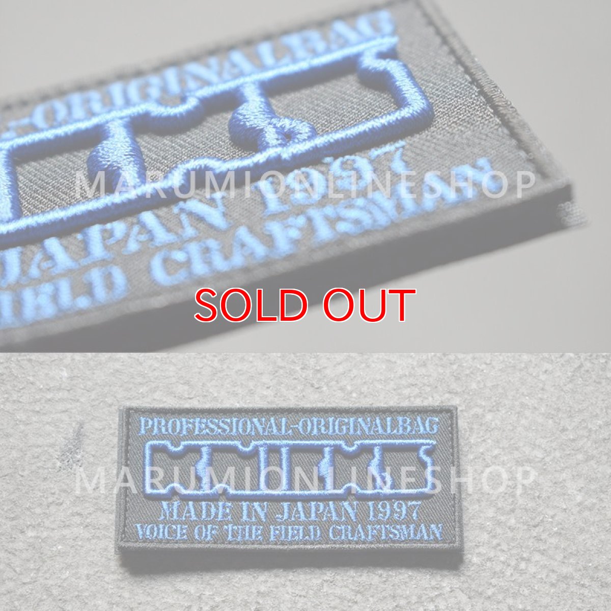 画像2: ニックス KNICKS 3D ワッペン ベルクロタイプ W-3DBL 青 ブルー 【メール便配送】 (2)