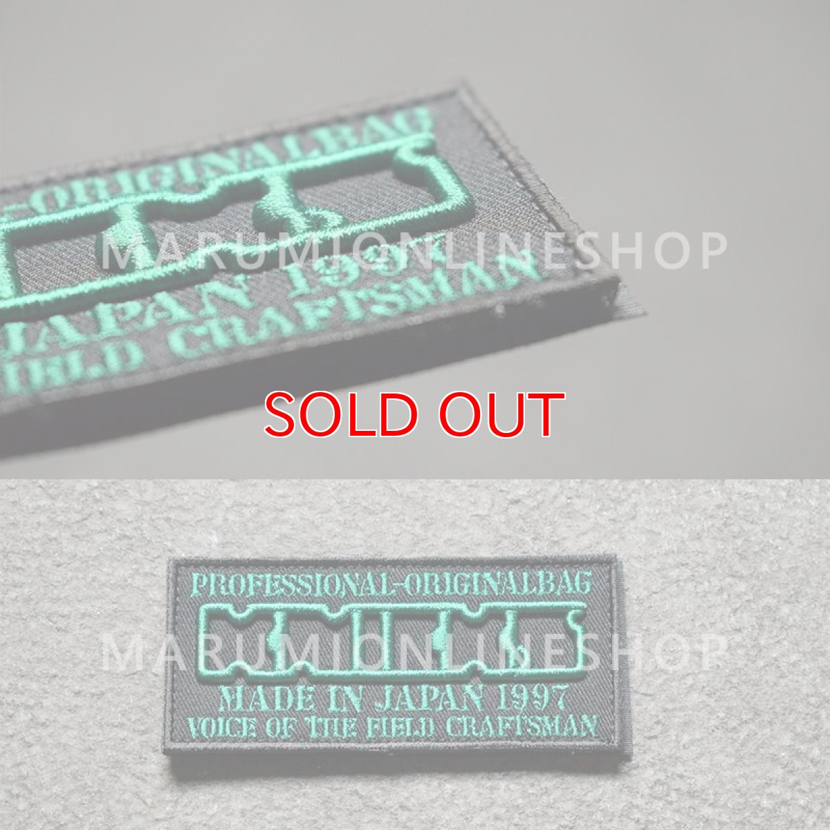 画像2: ニックス KNICKS 3D ワッペン ベルクロタイプ W-3DG 緑 グリーン 【メール便配送】 (2)