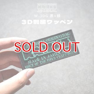 grin様 リクエスト 3点 まとめ商品 と様 リクエスト 3点 まとめ商品 - メルカリ