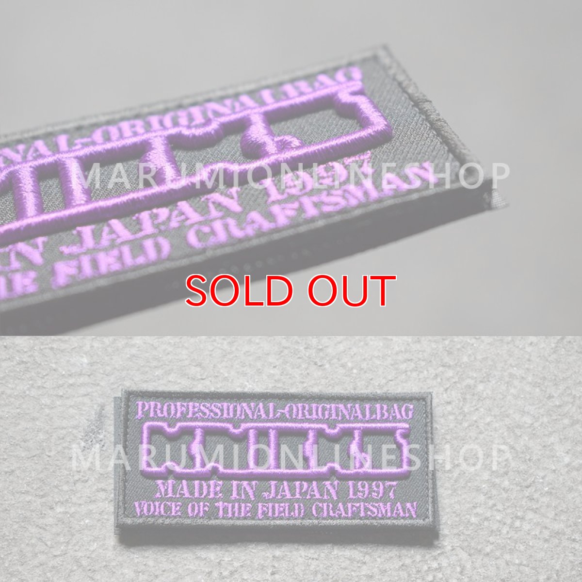 画像2: ニックス KNICKS 3D ワッペン ベルクロタイプ W-3DV 紫 ヴァイオレット 【メール便配送】 (2)