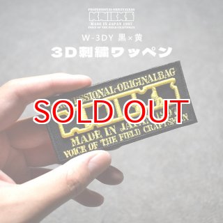 ニックス KNICKS 3D ワッペン ベルクロタイプ W-3DY 黄 イエロー