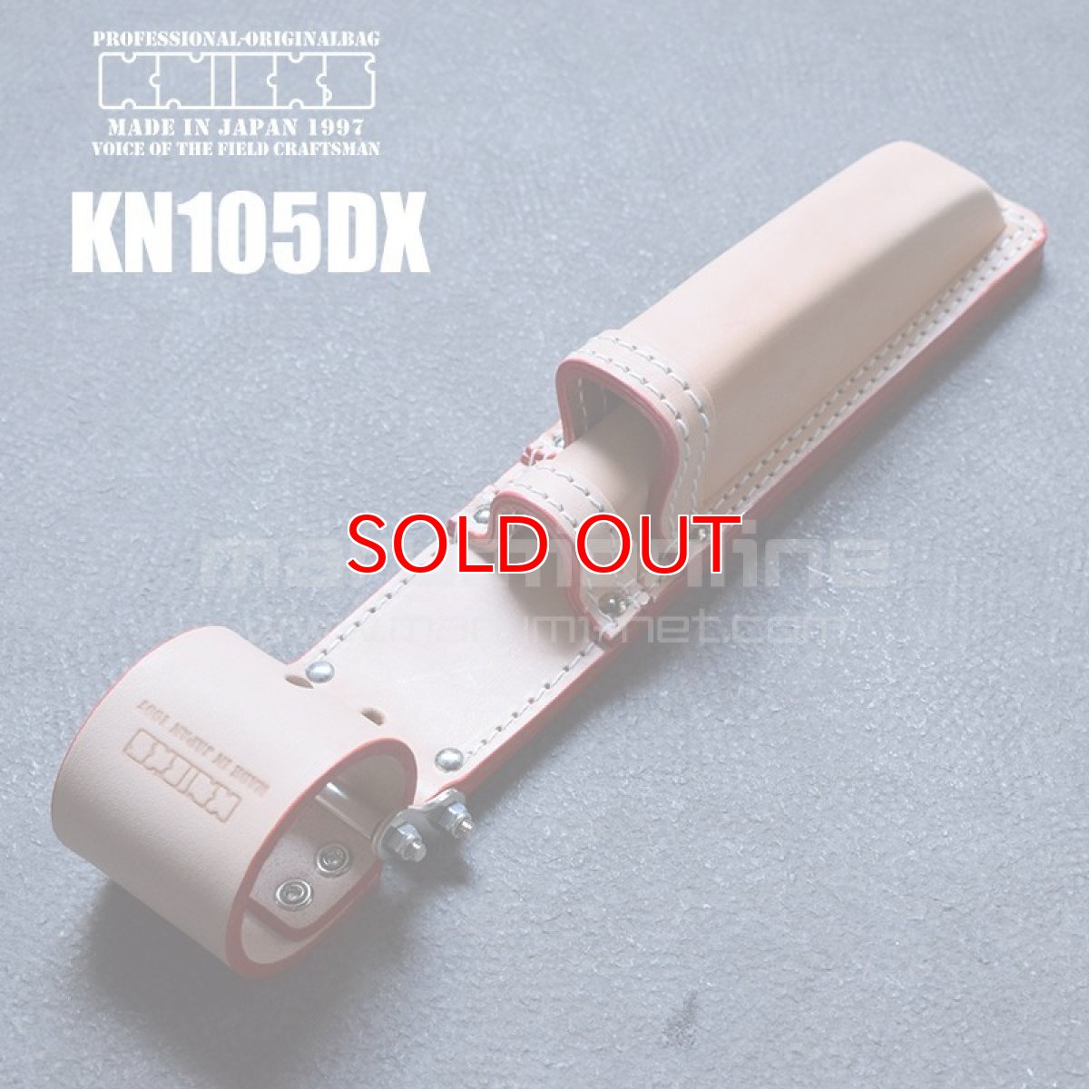 画像3: KNICKS　ニックス チェーンタイプ親子2段ヌメ革 ノミ 鑿 ホルダー 工具ホルダー 工具差し レザー 革 牛革 ナチュラル (3)