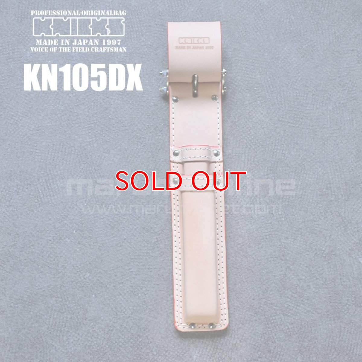 画像2: KNICKS　ニックス チェーンタイプ親子2段ヌメ革 ノミ 鑿 ホルダー 工具ホルダー 工具差し レザー 革 牛革 ナチュラル (2)