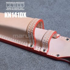 画像3: KNICKS　ニックス チェーンタイプ親子2段ヌメ革 ノミ 鑿 ホルダー 工具ホルダー 工具差し レザー 革 牛革 ナチュラル (3)