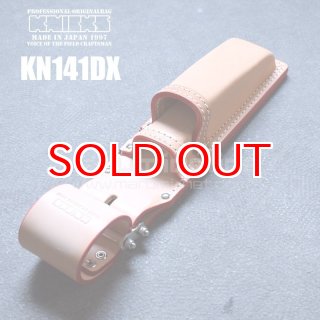 ニックス天然皮革ホルダー5P工具差し ニックス天然皮革ホルダー5P工具差し ニックス天然皮革ホルダー