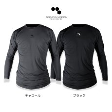画像5: ボクラワークス コトブキニット 春夏秋冬 オールシーズン 吸汗速乾 UVカット 通気性 ストレッチ インナー 長袖コンプレッション 3105 (5)