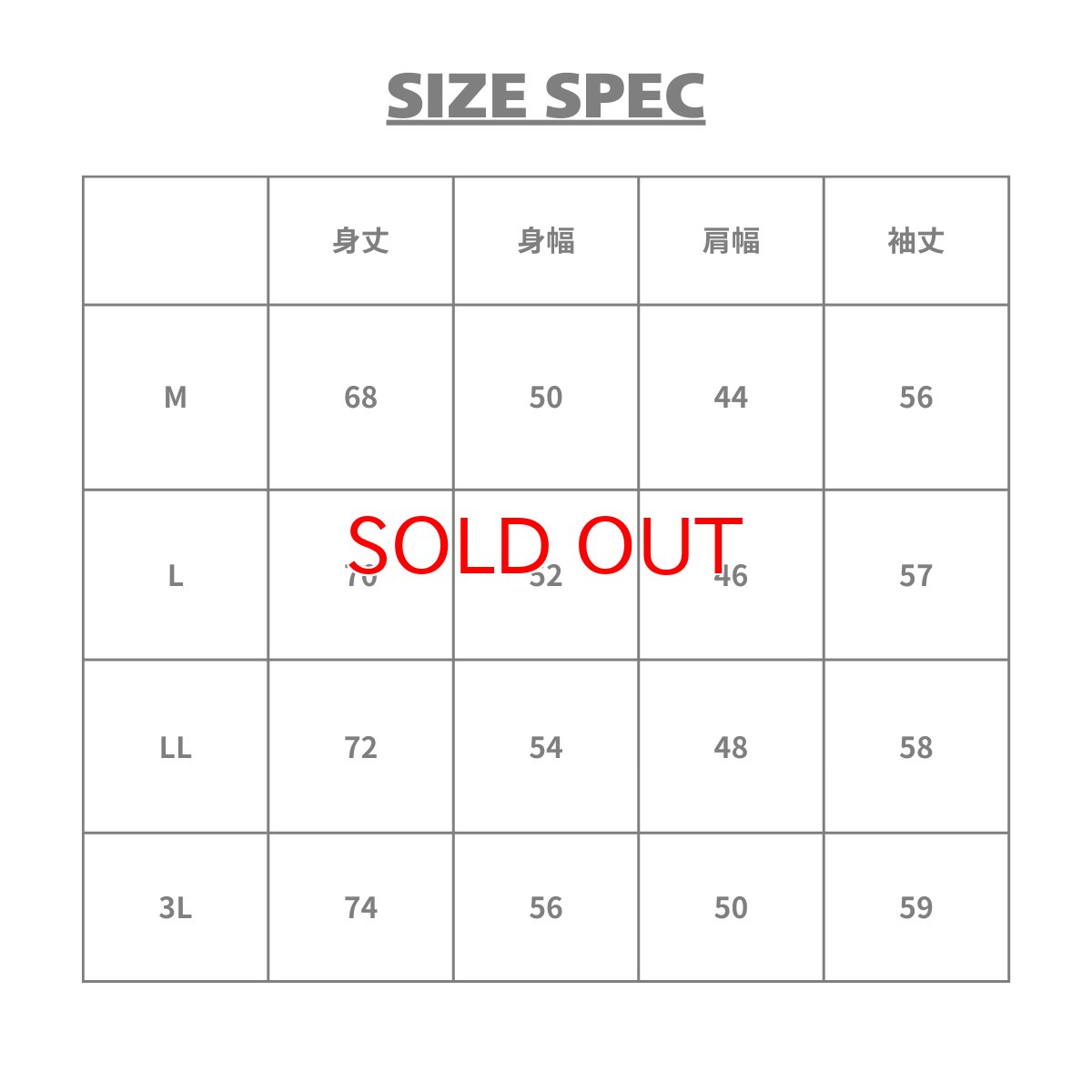 画像7: ボクラワークス コトブキニット ボクエア 長袖Tシャツ ロンT  オールシーズン 年間 メンズ ストレッチ素材 3108 (7)