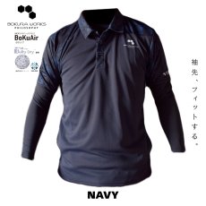 画像5: ボクラワークス コトブキニット ボクエア 長袖ポロシャツ  オールシーズン 年間 メンズ ストレッチ素材 3109 (5)