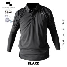 画像6: ボクラワークス コトブキニット ボクエア 長袖ポロシャツ  オールシーズン 年間 メンズ ストレッチ素材 3109 (6)