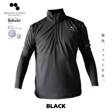 画像6: ボクラワークス コトブキニット ボクエア 長袖ジップアップシャツ  オールシーズン 年間 メンズ ストレッチ素材 3110 (6)