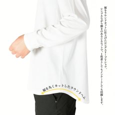 画像3: ボクラワークス コトブキニット ボクエア ラウンドヘムオーバーサイズ長袖Tシャツ 速乾 ストレッチ 軽量 (3)
