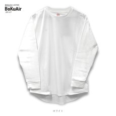 画像7: ボクラワークス コトブキニット ボクエア ラウンドヘムオーバーサイズ長袖Tシャツ 速乾 ストレッチ 軽量 (7)
