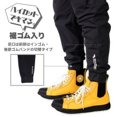 画像3: ボクラワークス 春夏秋 ワークパンツ イージーパンツ ズボン ジョガーパンツ メンズ 作業ズボン 作業着 作業服 ストレッチ ニット素材 軽量 (3)