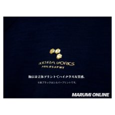 画像6: ボクラワークス 秋冬 防寒 長袖 コンプレッションインナー 首元中綿入り裏ピーチ クルーネック (6)