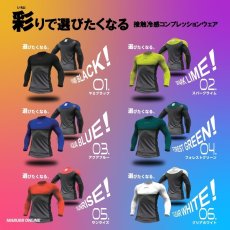 画像2: 2026年春夏 ボクラワークス コトブキニット 長袖クルーネック キシリトールプリント インナー メンズ 接触冷感 吸汗速乾 ストレッチ 3614 (2)