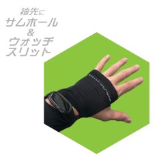 画像3: 2026年春夏 ボクラワークス コトブキニット メンズ サムホール&ウォッチリスト付きコンプレッション  接触冷感 吸汗速乾 3616 (3)