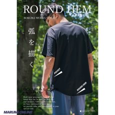 画像4: 2026年春夏 ボクラワークス コトブキニット ラウンドヘム オーバーサイズ 半袖 Tシャツ メンズ ストレッチ コットンタッチ 吸汗速乾 UVカット 3624 (4)