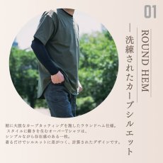 画像6: 2026年春夏 ボクラワークス コトブキニット ラウンドヘム オーバーサイズ 半袖 Tシャツ メンズ ストレッチ コットンタッチ 吸汗速乾 UVカット 3624 (6)