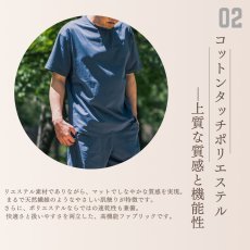 画像7: 2026年春夏 ボクラワークス コトブキニット ラウンドヘム オーバーサイズ 半袖 Tシャツ メンズ ストレッチ コットンタッチ 吸汗速乾 UVカット 3624 (7)