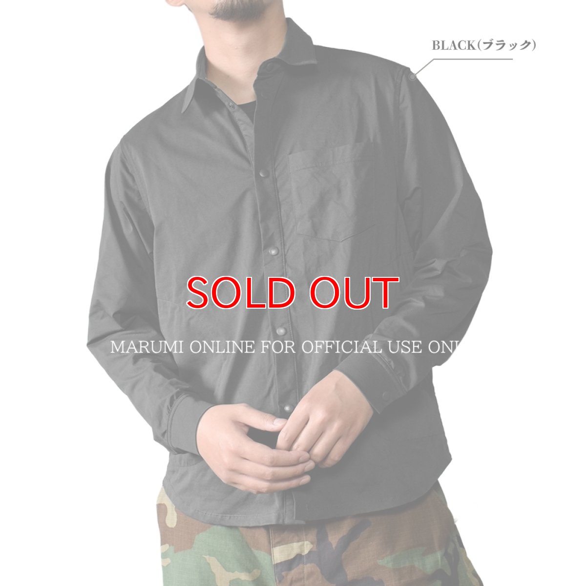 画像6: ボクラワークス コトブキニット ワークシャツ メンズ 長袖シャツ ニット UVカット 通気性 ストレッチ 3810 (6)