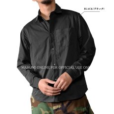 画像6: ボクラワークス コトブキニット ワークシャツ メンズ 長袖シャツ ニット UVカット 通気性 ストレッチ 3810 (6)