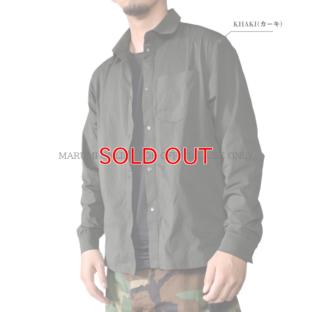 画像5: ボクラワークス コトブキニット ワークシャツ メンズ 長袖シャツ ニット UVカット 通気性 ストレッチ 3810 (5)