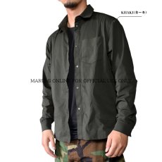 画像5: ボクラワークス コトブキニット ワークシャツ メンズ 長袖シャツ ニット UVカット 通気性 ストレッチ 3810 (5)