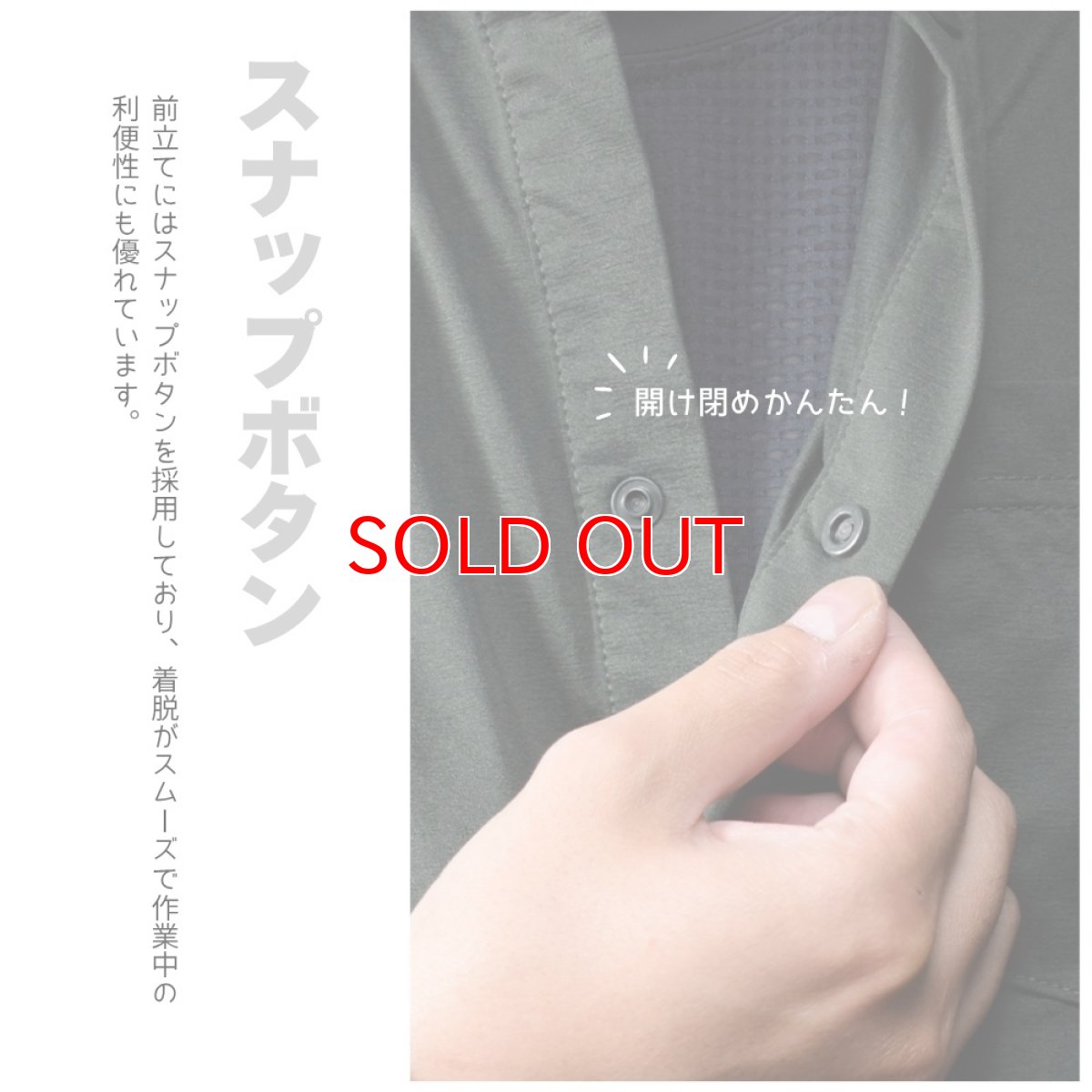 画像3: ボクラワークス コトブキニット ワークシャツ メンズ 長袖シャツ ニット UVカット 通気性 ストレッチ 3810 (3)