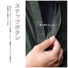 画像3: ボクラワークス コトブキニット ワークシャツ メンズ 長袖シャツ ニット UVカット 通気性 ストレッチ 3810 (3)