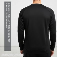 画像5: ボクラワークス 秋冬 防寒 長袖 ピンソニック 中綿 マイクロフリース 裏起毛 ストレッチ クルーネック (5)