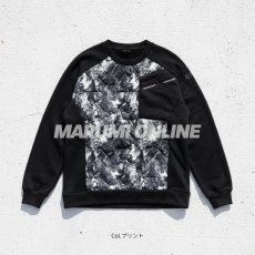 画像7: ボクラワークス 秋冬 防寒 長袖 ピンソニック 中綿 マイクロフリース 裏起毛 ストレッチ クルーネック (7)