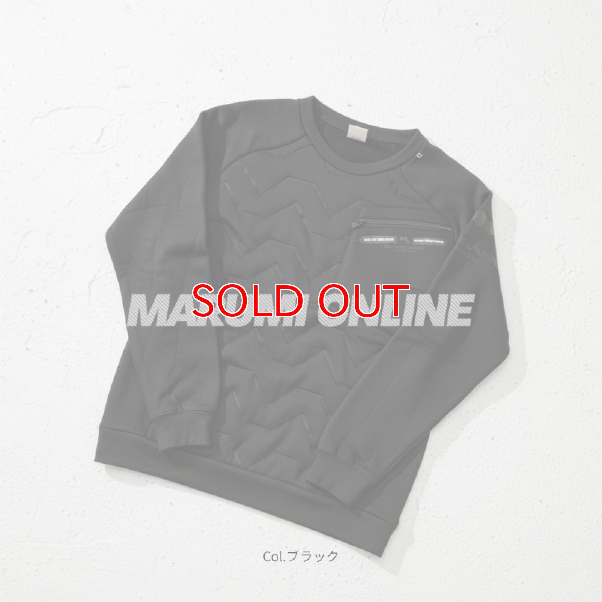 画像6: ボクラワークス 秋冬 防寒 長袖 ピンソニック 中綿 マイクロフリース 裏起毛 ストレッチ クルーネック (6)