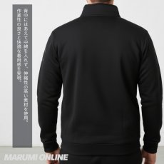 画像7: ボクラワークス 秋冬 防寒 長袖 ピンソニック 中綿 マイクロフリース 裏起毛 ストレッチ ハーフジップ (7)