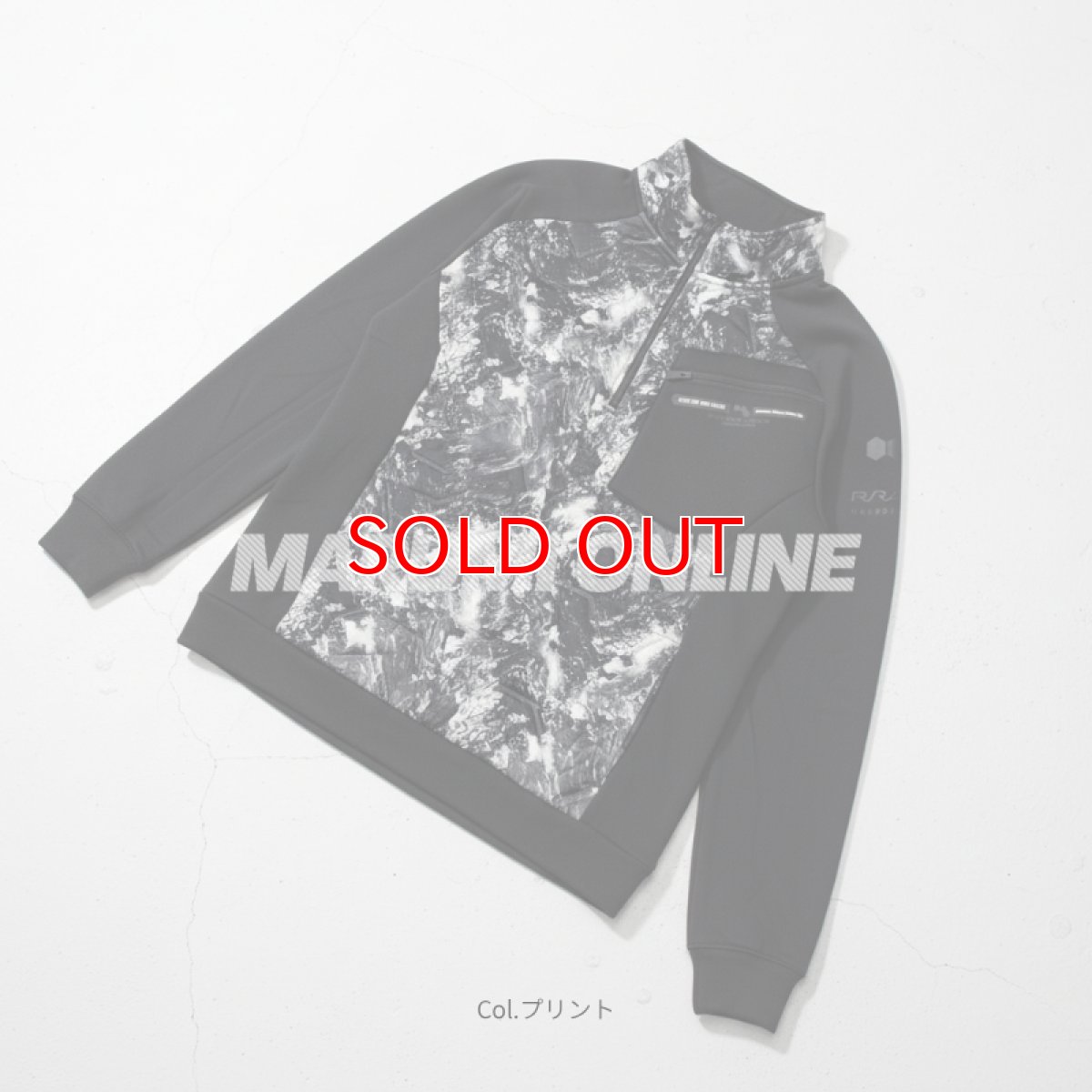 画像5: ボクラワークス 秋冬 防寒 長袖 ピンソニック 中綿 マイクロフリース 裏起毛 ストレッチ ハーフジップ (5)