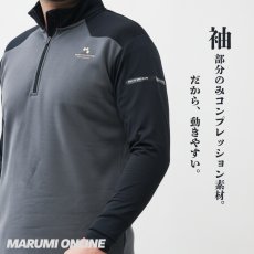 画像3: ボクラワークス 秋冬 防寒 長袖ジップアップ マイクロフリース 裏起毛 ストレッチ ハーフジップ (3)