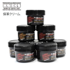 画像1: ニックス 腰道具 KNICKS  保革クリーム 革製品 レザー  KN-SH │ KN-SHB (1)