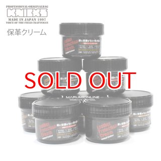 メンテナンス用品 - マルミオンラインショップ