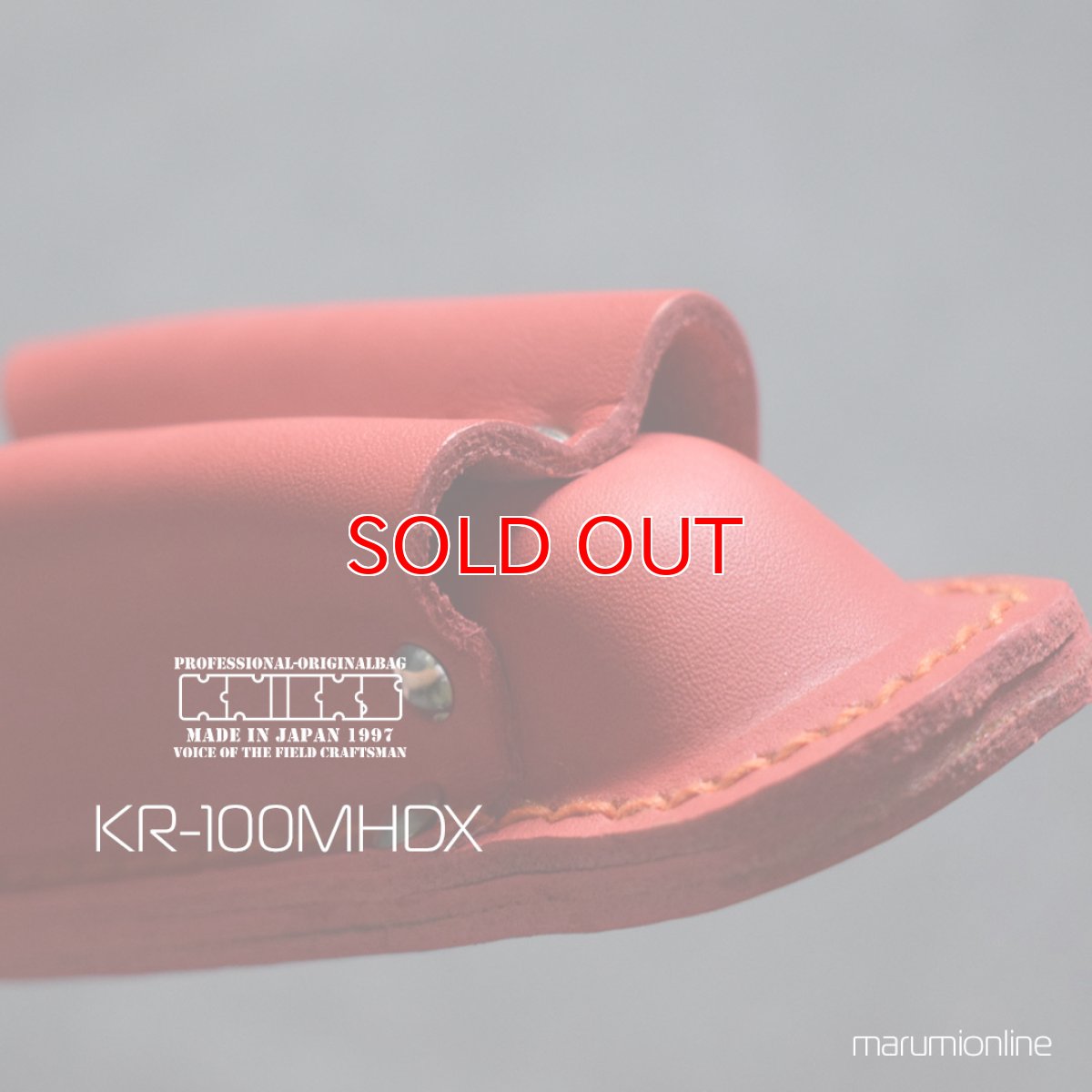 画像8: KNICKS ニックス チェーンタイプ・マッキーホルダー レッド KR-100MHDX (8)