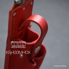 画像7: KNICKS ニックス チェーンタイプ・マッキーホルダー レッド KR-100MHDX (7)