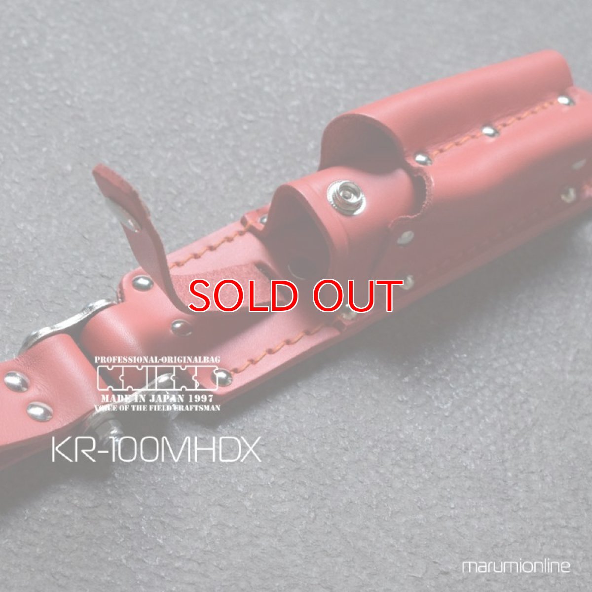 画像6: KNICKS ニックス チェーンタイプ・マッキーホルダー レッド KR-100MHDX (6)