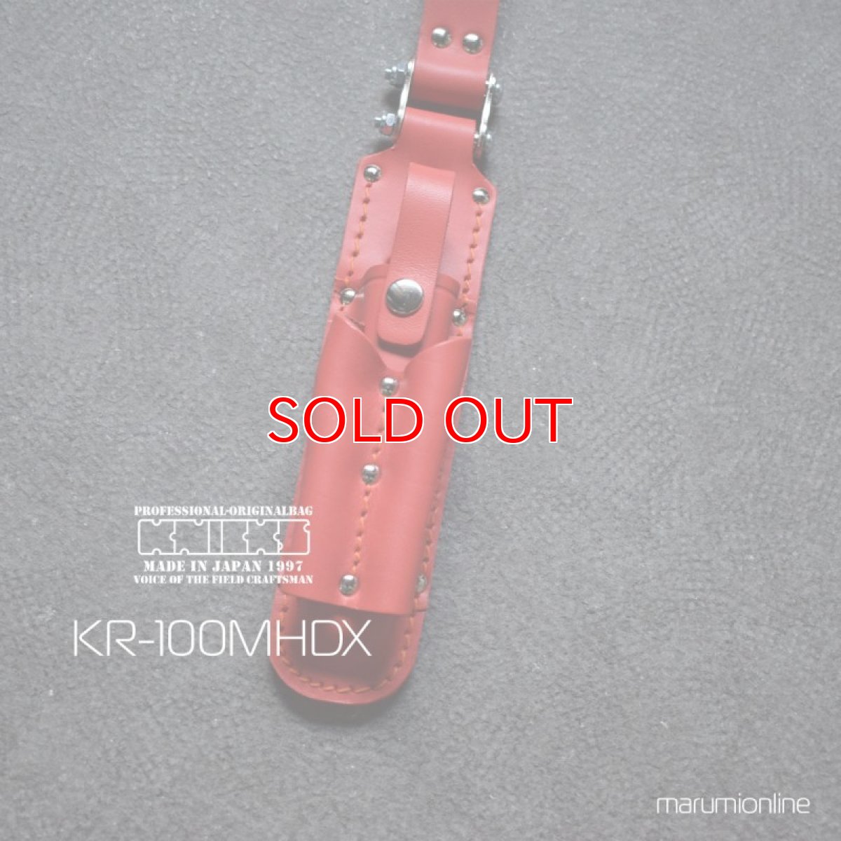 画像5: KNICKS ニックス チェーンタイプ・マッキーホルダー レッド KR-100MHDX (5)