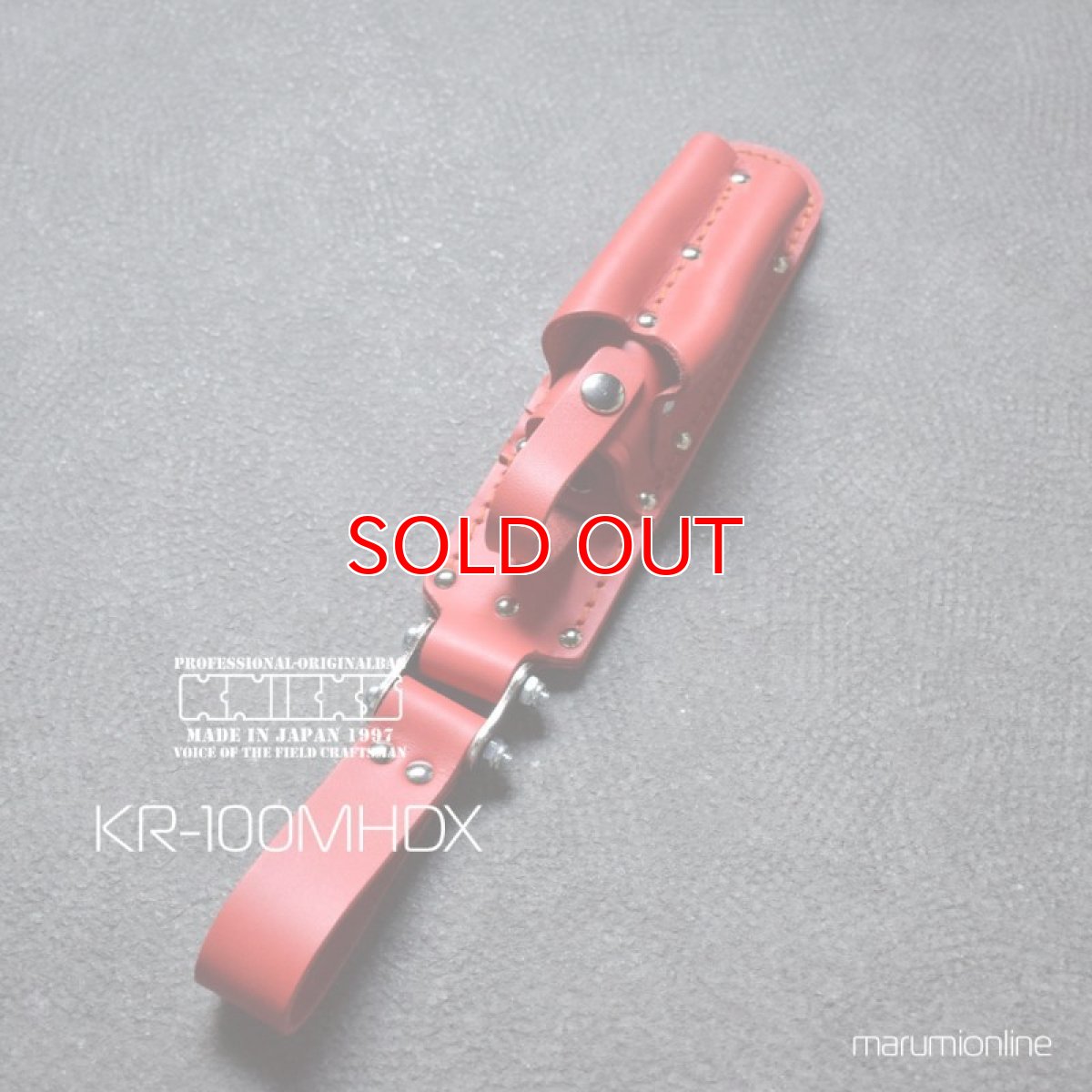 画像4: KNICKS ニックス チェーンタイプ・マッキーホルダー レッド KR-100MHDX (4)