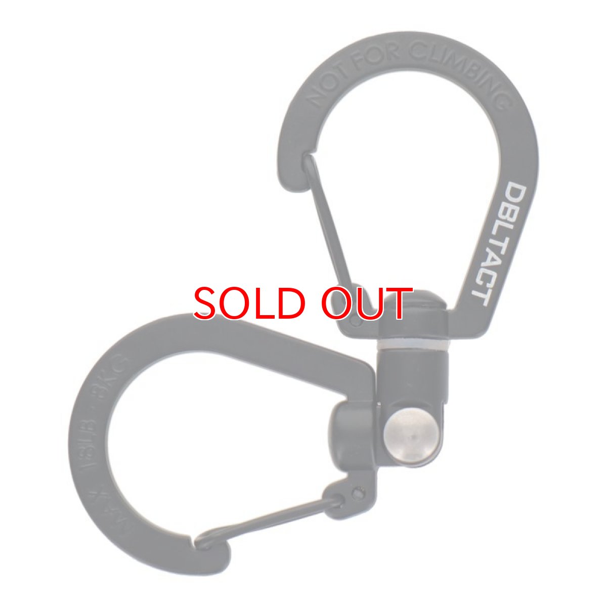 画像23: ダブルタクト DBLTACT DT-KSU-80 S型ユニバーサルカラビナ 80mm 360度回転+左右90度に曲がる 丈夫な亜鉛ダイキャスト製 (23)