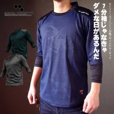 画像1: ボクラワークス777 春夏用 キシリトールプリント7分袖デザインクルーネックシャツ K3363 (1)