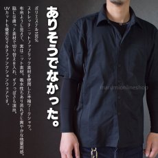 画像2: ボクラワークス777 春夏用 ストレッチニットファブリック 半袖ワークシャツ K3369 (2)