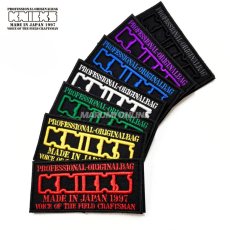 画像1: ニックス KNICKS W3D 3Dワッペン 立体刺繍 ロゴパッチ 腰袋 腰道具 工具差し カスタム (1)