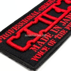 画像2: ニックス KNICKS W3D 3Dワッペン 立体刺繍 ロゴパッチ 腰袋 腰道具 工具差し カスタム (2)