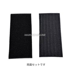 画像11: ニックス KNICKS W3D 3Dワッペン 立体刺繍 ロゴパッチ 腰袋 腰道具 工具差し カスタム (11)