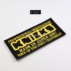 画像8: ニックス KNICKS W3D 3Dワッペン 立体刺繍 ロゴパッチ 腰袋 腰道具 工具差し カスタム (8)