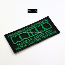 画像9: ニックス KNICKS W3D 3Dワッペン 立体刺繍 ロゴパッチ 腰袋 腰道具 工具差し カスタム (9)